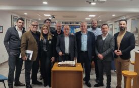 Κοπή βασιλόπιτας του ΕΒΕ Πάφου