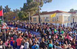 Κυκλοφοριακές ρυθμίσεις κατά τη διάρκεια της μεγάλης αποκριάτικης παρέλασης