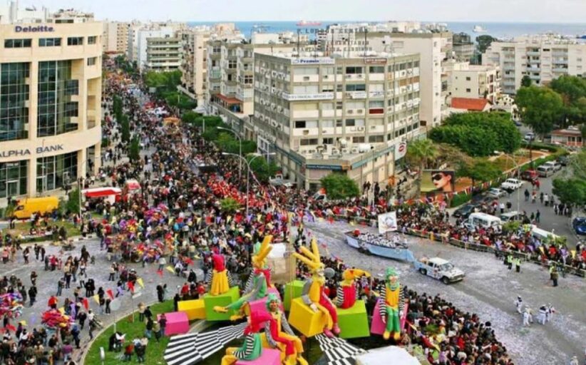 Τροχαίες Διευθετήσεις για την Καρναβαλίστικη Παρέλαση στη Λεμεσό