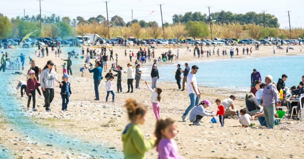«Καθαρή Δευτέρα στη Γεροσκήπου & στα Κονιά»