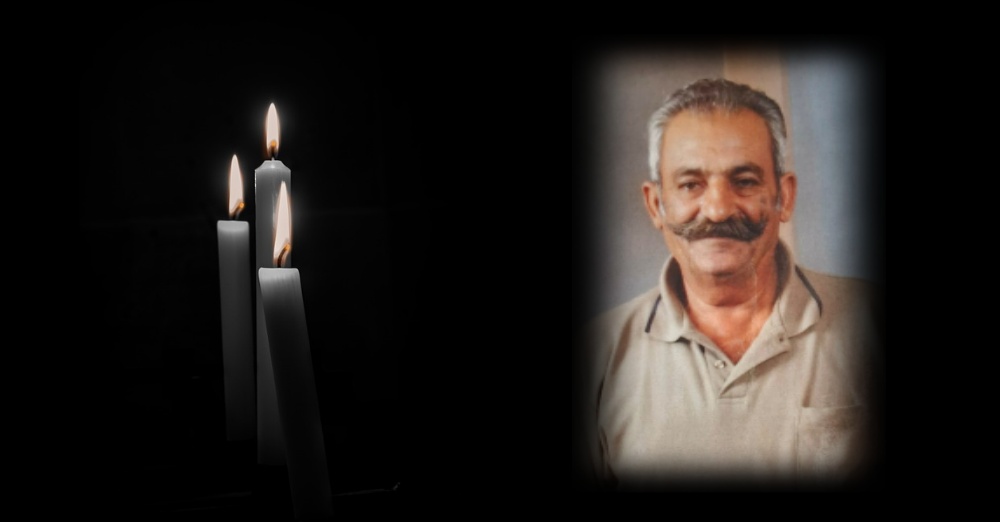 Απεβίωσε ο Αριστοτέλης Χαραλάμπους