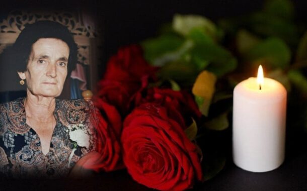 Απεβίωσε η Προκοπία Χαραλάμπους