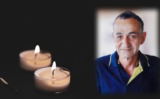 Απεβίωσε ο Δημήτρης Σταύρου