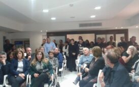 Στις 4 Μαρτίου, η Εκλογική  Γενική Συνέλευση των Χειμερινών Κολυμβητών Πάφου