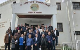 Η δημιουργία του πρώτου Αποθέματος Βιόσφαιρας της Κύπρου