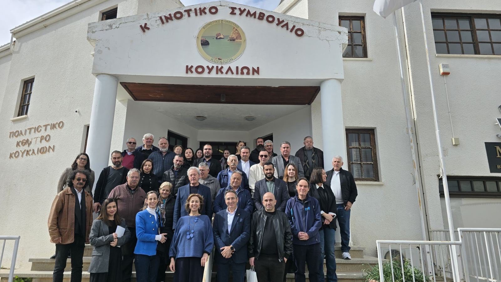 Η δημιουργία του πρώτου Αποθέματος Βιόσφαιρας της Κύπρου