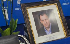 Μνημόσυνο στη μνήμη των Γιαννάκη και Χρυστάλλας Λαζάρου στην Αγία Μαρίνα Χρυσοχούς