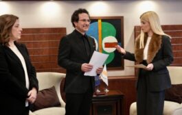 Η Βουλή των Αντιπροσώπων για την απονομή του Αργυρού Μεταλλίου στον Μάριος Ιωάννου Ηλία