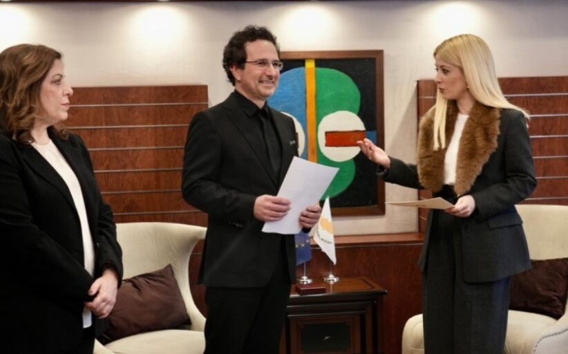 Μ. Ηλία: Αναγνώριση πως ο πολιτισμός είναι ουσιώδης όρος της δημοκρατικής ζωής