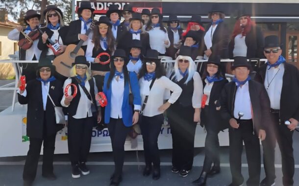 Συμμετοχή της χορωδίας της ΠΑΣΥΔΥ Πάφου στο Παφίτικο καρναβάλι