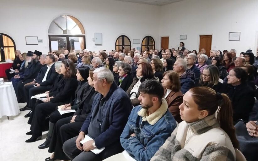 Συγκίνηση και τιμή στο Φιλολογικό Μνημόσυνο του Νίκου Γ. Πενταρά στη Χλώρακα