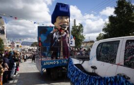 Έκλεψε τις εντυπώσεις η καρναβαλίστικη παρέλαση του Δ. Π. Χρυσοχούς