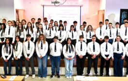 Τελετή Βράβευσης Αρίστων Μαθητών της ΤΕΣΕΚ Πάφου για το Α΄ Τετράμηνο 2025–2026