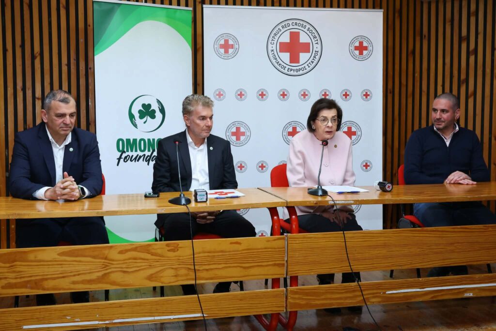 Κυπριακός Ερυθρός Σταυρός και ΟΜΟΝΟΙΑ FOUNDATION ενώνουν δυνάμεις για τις ευάλωτες οικογένειες και την κοινωνία της Κύπρου