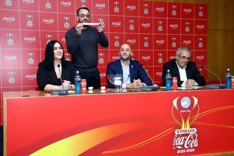 Αντιμέτωπη η Πάφος FC με την ΑΕΛ στο κύπελλο