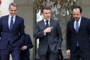 Στην Κύπρο τη Δευτέρα ο Μακρόν για συνάντηση με Πρόεδρο Χριστοδουλίδη και Πρωθυπουργό Μητσοτάκη