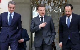 Στην Κύπρο τη Δευτέρα ο Μακρόν για συνάντηση με Πρόεδρο Χριστοδουλίδη και Πρωθυπουργό Μητσοτάκη
