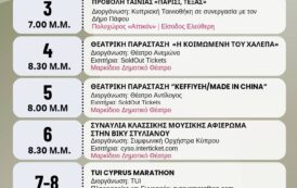 𝝥𝝦𝝤𝝘𝝦𝝖𝝡𝝡𝝖 𝝥𝝤𝝠𝝞𝝩𝝞𝝨𝝩𝝞𝝟𝝮𝝢 𝝚𝝟𝝙𝝜𝝠𝝮𝝨𝝚𝝮𝝢 𝝙𝝜𝝡𝝤𝝪 𝝥𝝖𝝫𝝤𝝪 - 𝝡𝝖𝝦𝝩𝝞𝝤𝝨 𝟮𝟬𝟮𝟲