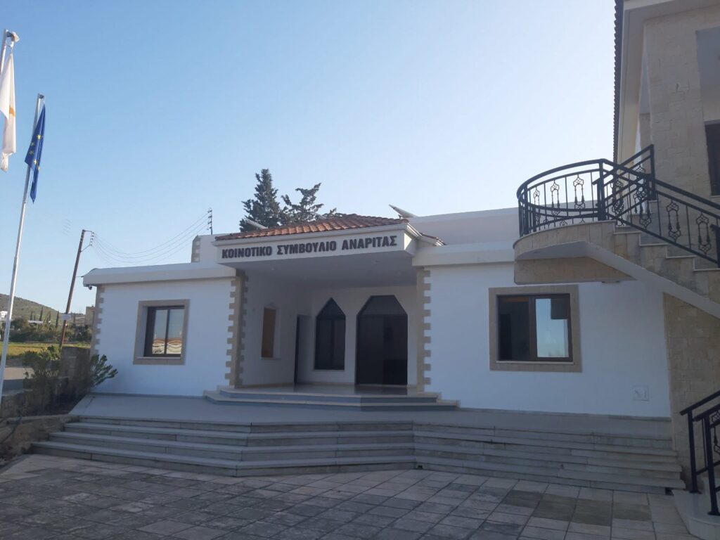 Εθελοντική Αιμοδοσία Δασικής Περιφέρειας Πάφου