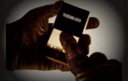 Προσοχή Νέες αναφορές για Απάτη από πρόσωπα που ψευδώς παρουσιάζονται ως λειτουργοί τραπεζικών ιδρυμάτων