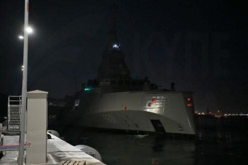 Στην Κύπρο οι δύο φρεγάτες του ελληνικού πολεμικού ναυτικού
