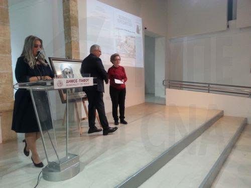 Αποτελέσματα 11ου Πανελλήνιου Λογοτεχνικού Διαγωνισμού «Χριστόδουλος και Μαρία Πετρίδη»