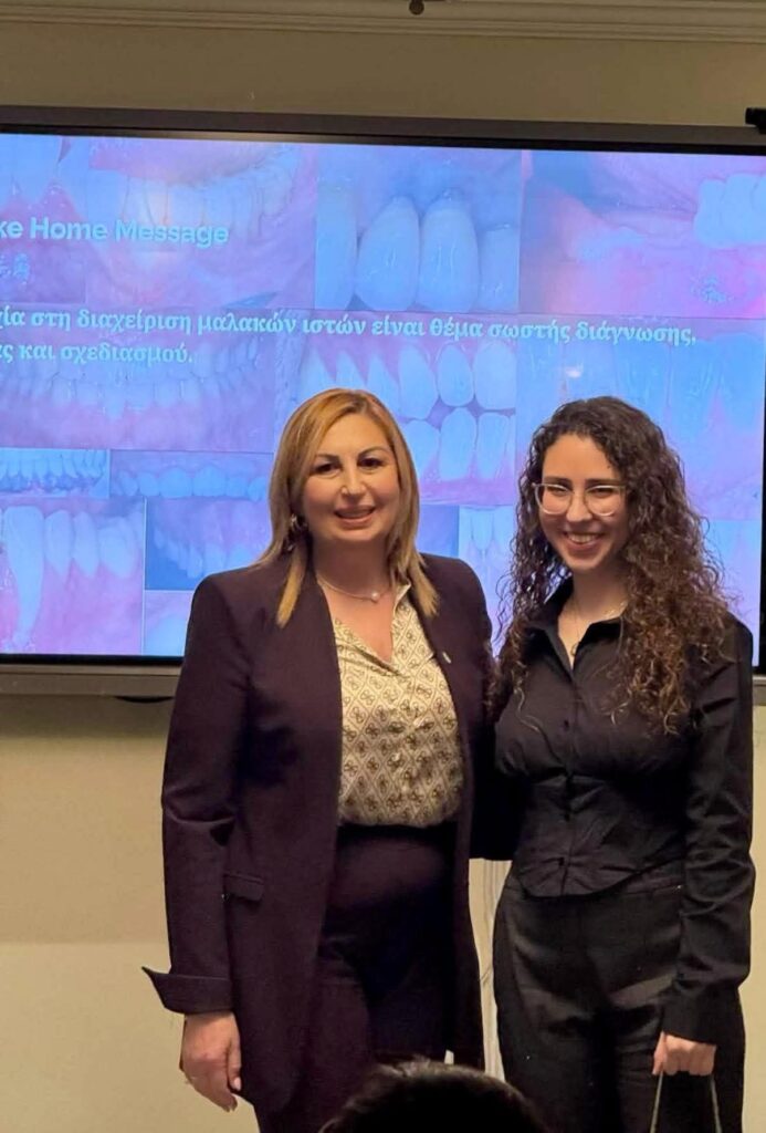 Επιστημονική Βραδιά του Οδοντιατρικού Συλλόγου Πάφου