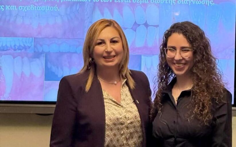 Επιστημονική Βραδιά του Οδοντιατρικού Συλλόγου Πάφου