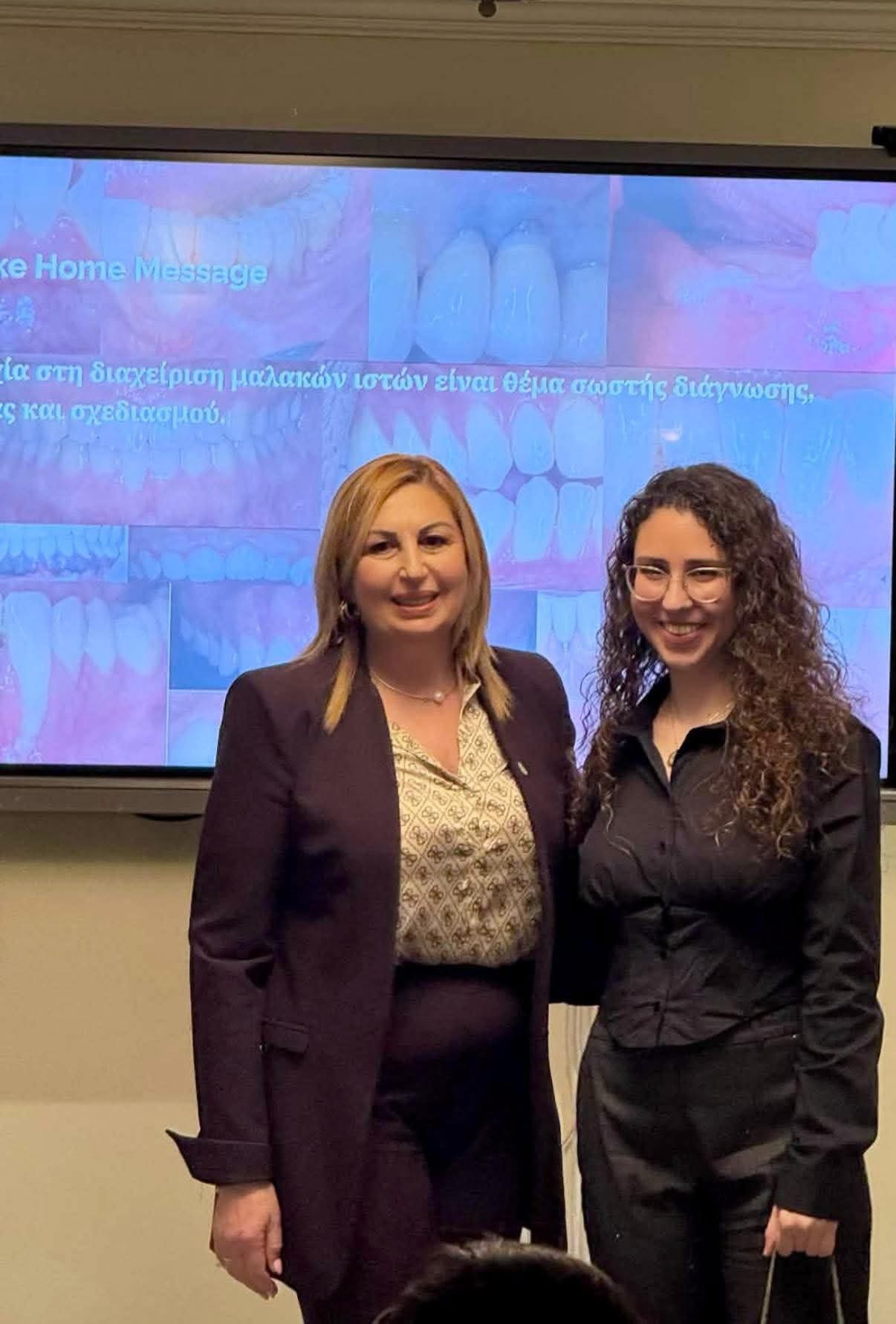 Επιστημονική Βραδιά του Οδοντιατρικού Συλλόγου Πάφου