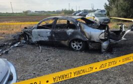 Σε εξέλιξη αστυνομικές έρευνες για φωτιά σε σταθμευμένο όχημα στην Πάφο