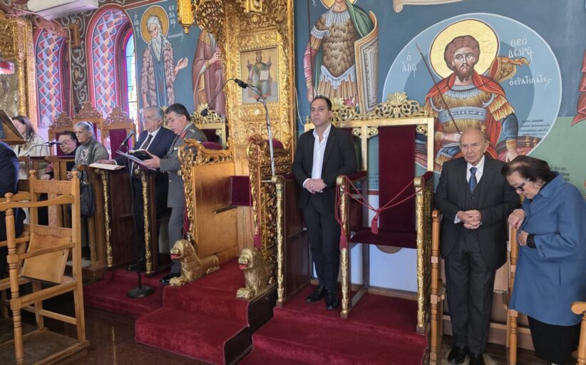Μήνυμα αυταπάρνησης και επιχειρησιακής ετοιμότητας στο μνημόσυνο του Ευαγόρα Παλληκαρίδη