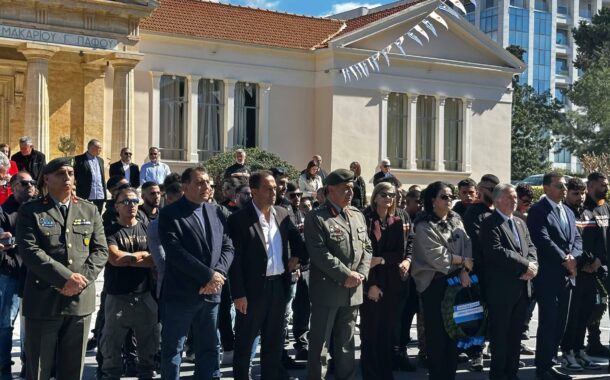 Φιλολογικό και το Θρησκευτικό Μνημόσυνο προς τιμήν του ήρωα και ποιητή της ελευθερίας Ευαγόρα Παλληκαρίδη, στο πλαίσιο των «Ευαγορείων 2026».