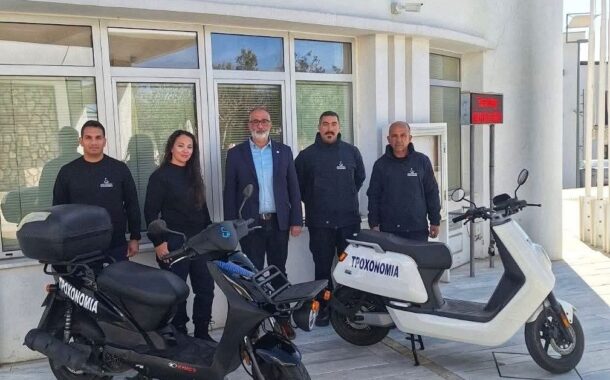 Ενίσχυση της Δημοτικής Τροχονομίας στον Δ. Ιεροκηπίας