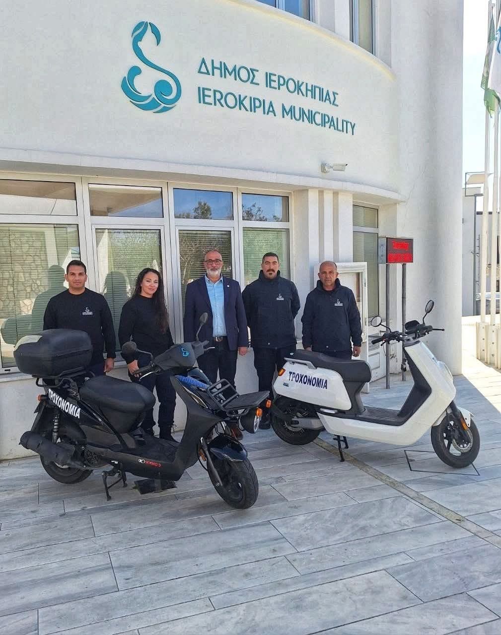 Ενίσχυση της Δημοτικής Τροχονομίας στον Δ. Ιεροκηπίας