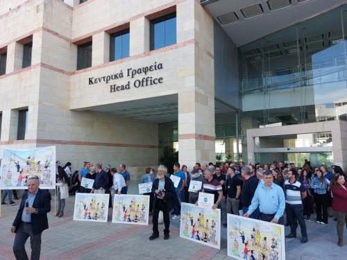 Σε τρίωρη στάση εργασίας κατέρχονται οι υπάλληλοι της ΑΗΚ