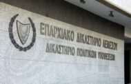 Φ. Φαίδωνος: Καταχωρήθηκε στο Επ. Δικαστήριο Λεμεσού η υπόθεση για κατ' ισχυρισμό βιασμό, 2 Απριλίου η πρώτη δικάσιμος