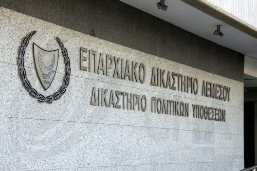 Φ. Φαίδωνος: Καταχωρήθηκε στο Επ. Δικαστήριο Λεμεσού η υπόθεση για κατ' ισχυρισμό βιασμό, 2 Απριλίου η πρώτη δικάσιμος