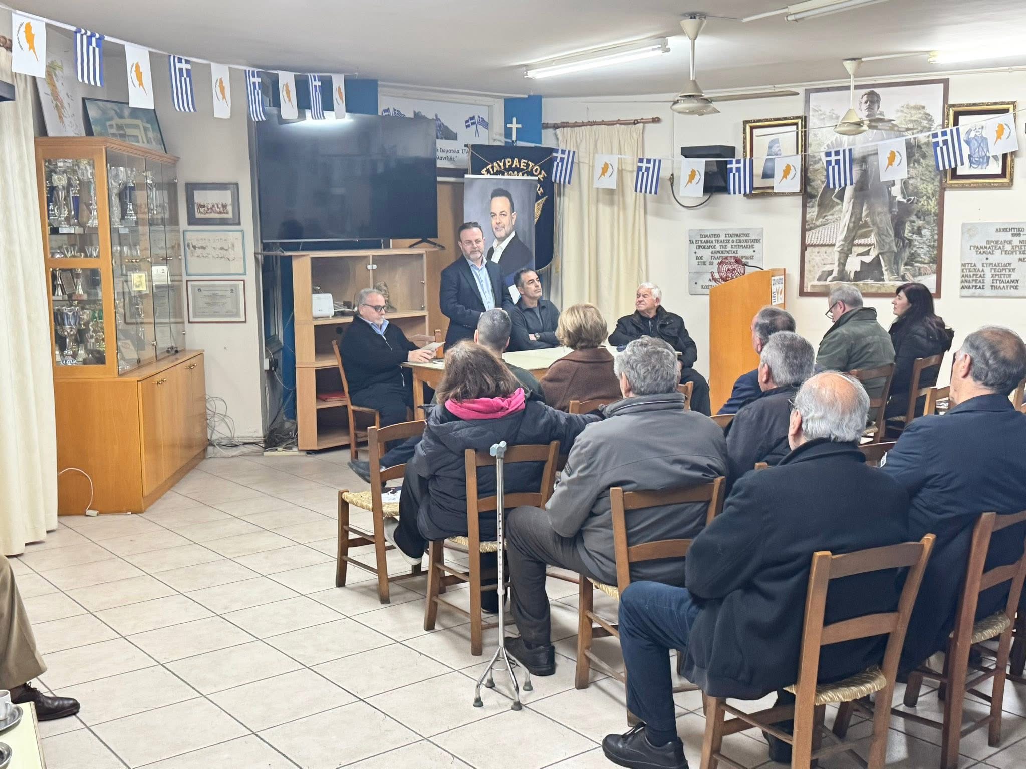 Νεόφυτος Ζαμπάς: Στο σωματείο «Σταυραετός», δίπλα στους κατοίκους της περιοχής