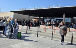 Kανονικά λειτουργεί το απόγευμα ο αερολιμένας Πάφου