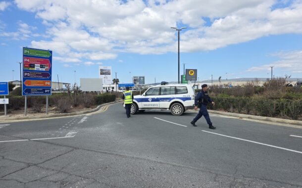 Αναστάτωση και φόβος σε κοινότητες και αερολιμένα Πάφου , εκκενώσεις, σύγχυση και καταγγελίες για ελλιπή ενημέρωση