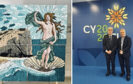 Ο Δήμος Ακάμα στην Ευρωπαϊκή διάσκεψη για τον Βιώσιμο Τουρισμό