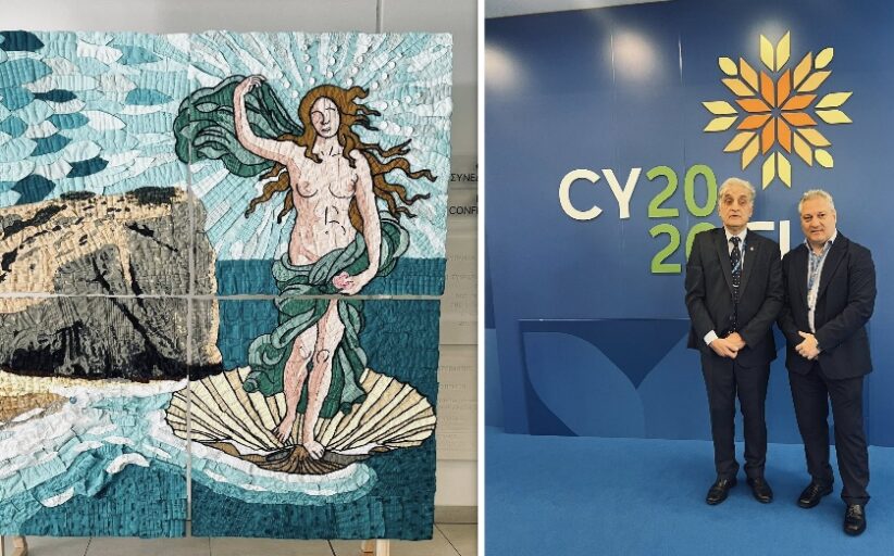 Ο Δήμος Ακάμα στην Ευρωπαϊκή διάσκεψη για τον Βιώσιμο Τουρισμό