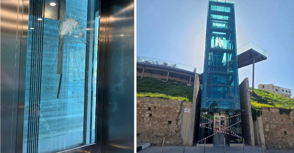 &Kappa;&alpha;&kappa;ό&beta;&omicron;&upsilon;&lambda;&eta; &zeta;&eta;&mu;&iota;ά &sigma;&tau;&omicron;&nu; &alpha;&nu;&epsilon;&lambda;&kappa;&upsilon;&sigma;&tau;ή&rho;&alpha; &Delta;&eta;&mu;&omicron;&tau;&iota;&kappa;ή&sigmaf; &Alpha;&gamma;&omicron;&rho;ά&sigmaf; &Pi;ά&phi;&omicron;&upsilon;