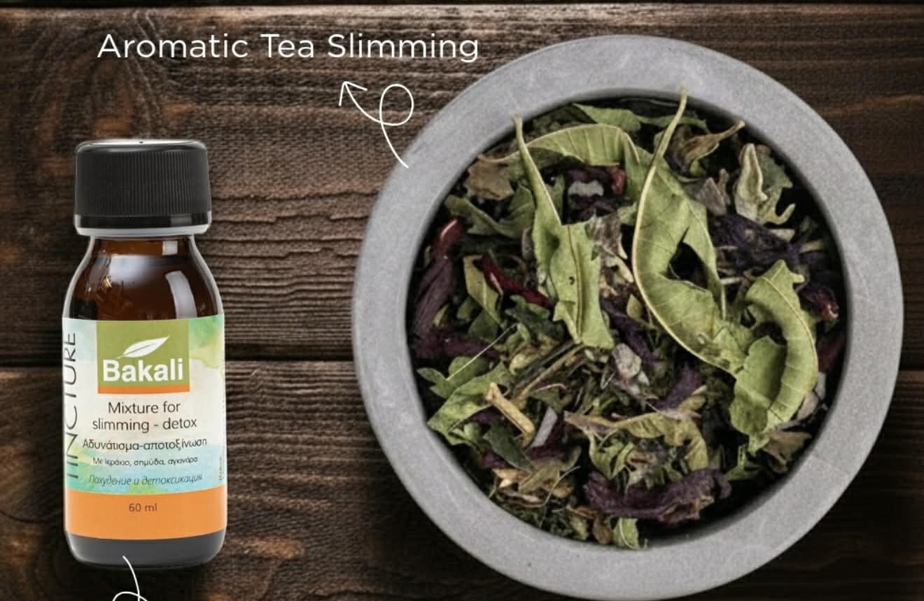 Πως να ενισχύσεις το ανοσοποιητικό σύστημα με αγνά προϊόντα: Τι λέει η γνωστή επιχειρηματίας Σκεύη Εμμανουήλ