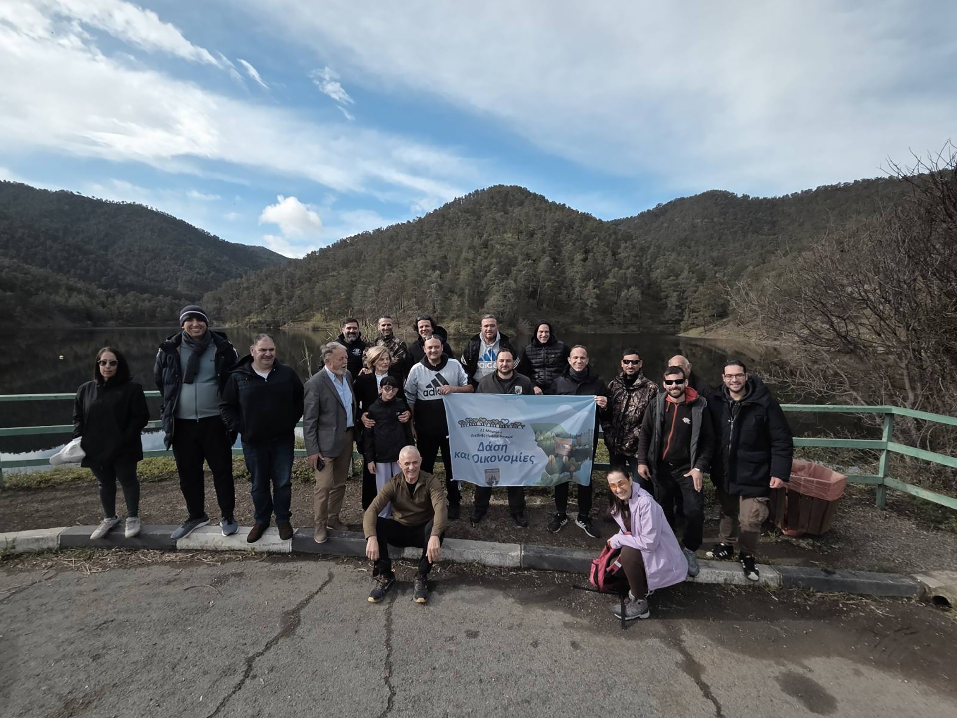 Ολοκληρώθηκαν οι δράσεις στα πλαίσια της «Διεθνούς Ημέρας Δασών - 21η Μαρτίου»