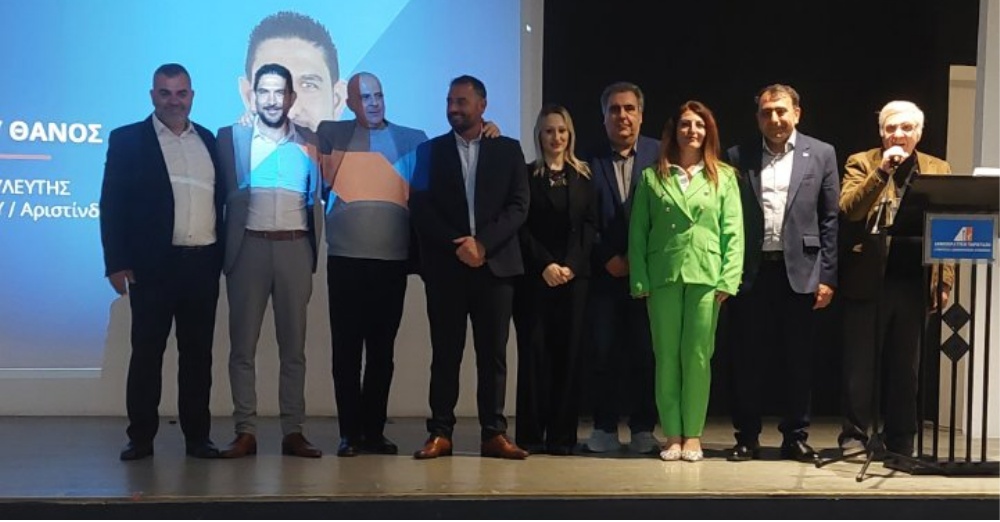 Επίσημη παρουσίαση πέντε υποψηφίων βουλευτών της ΔΗΠΑ Πάφου