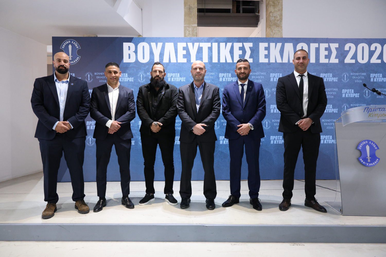 Παρουσίαση των υποψηφίων του Εθνικού Λαϊκού Μετώπου (ΕΛΑΜ) για την επαρχία Πάφου