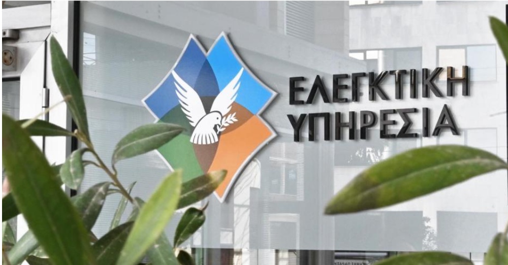 Ελεγκτική Υπηρεσία: Επιπτώσεις σε υδροφορέα και προστατευόμενα είδη από επέκταση λατομείου Ανδρολίκου