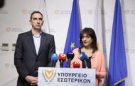 Λήφθηκαν όλα τα ενδεδειγμένα μέτρα λέει η Διοικήτρια ΠΑ, υπάρχουν 2.500 καταφύγια σημειώνει ο ΥΠΕΣ