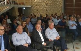 Η βελτίωση αποδοτικότητας ΕΟΑ Πάφου συζητήθηκε σε συνάντηση με ΕΒΕ Πάφου